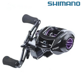 Carretilha Shimano Drag 8kg Com 13 Rolamentos Sistema de Rotação Super Suave