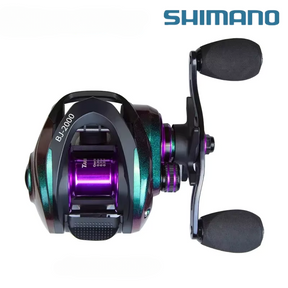 Carretilha Shimano BJ2000 Drag 8kg Recolhimento 7.2:1 + Óculos De Sol Polarizado Grátis